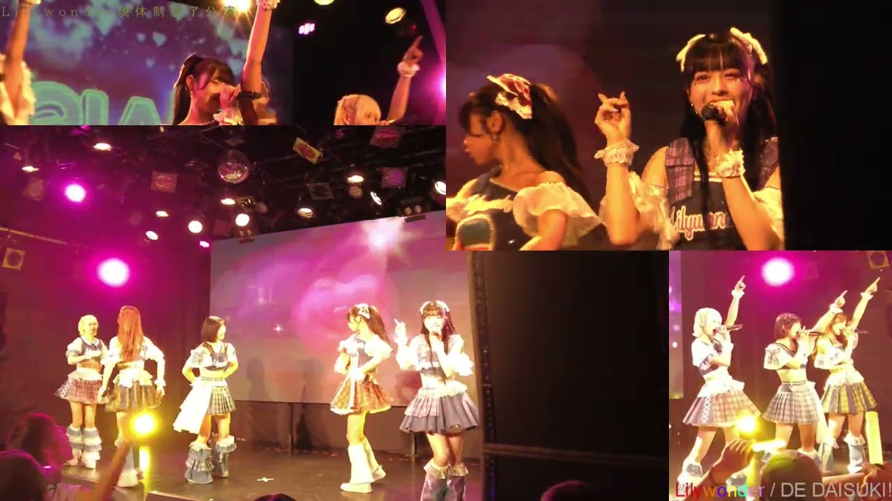Lilywonder現体制終了公演／14DE／DAISUKI!