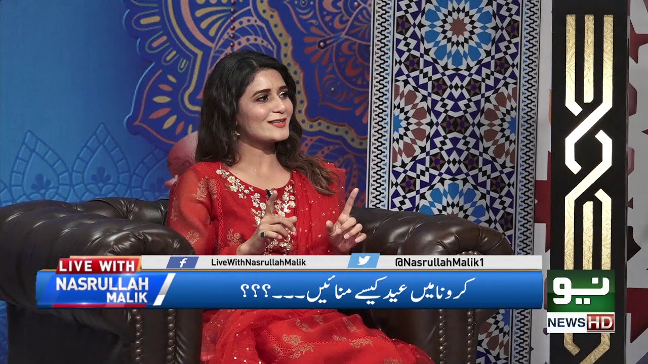 Live With Nasrullah Malik | Full Program | 24 May 2020 | Neo News