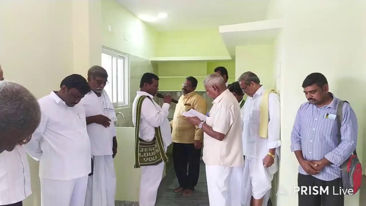 03/02/2026 గృహ  ప్రతిష్ట  కూడిక