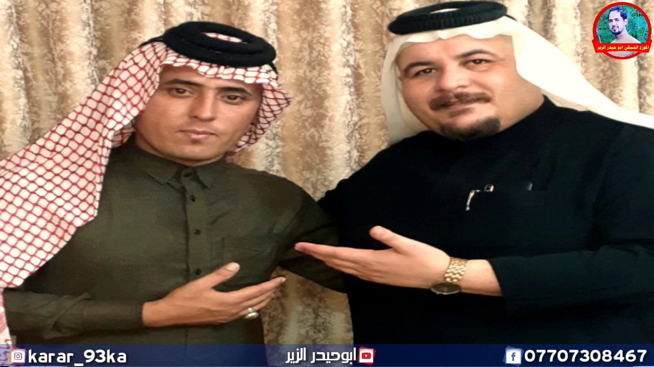 جديد الفنان حمودي الميساني وبكاء الفنان سيد احمد يذكر امه 2020 موال راح يبجيكم الفاكد مع بسته ضيم
