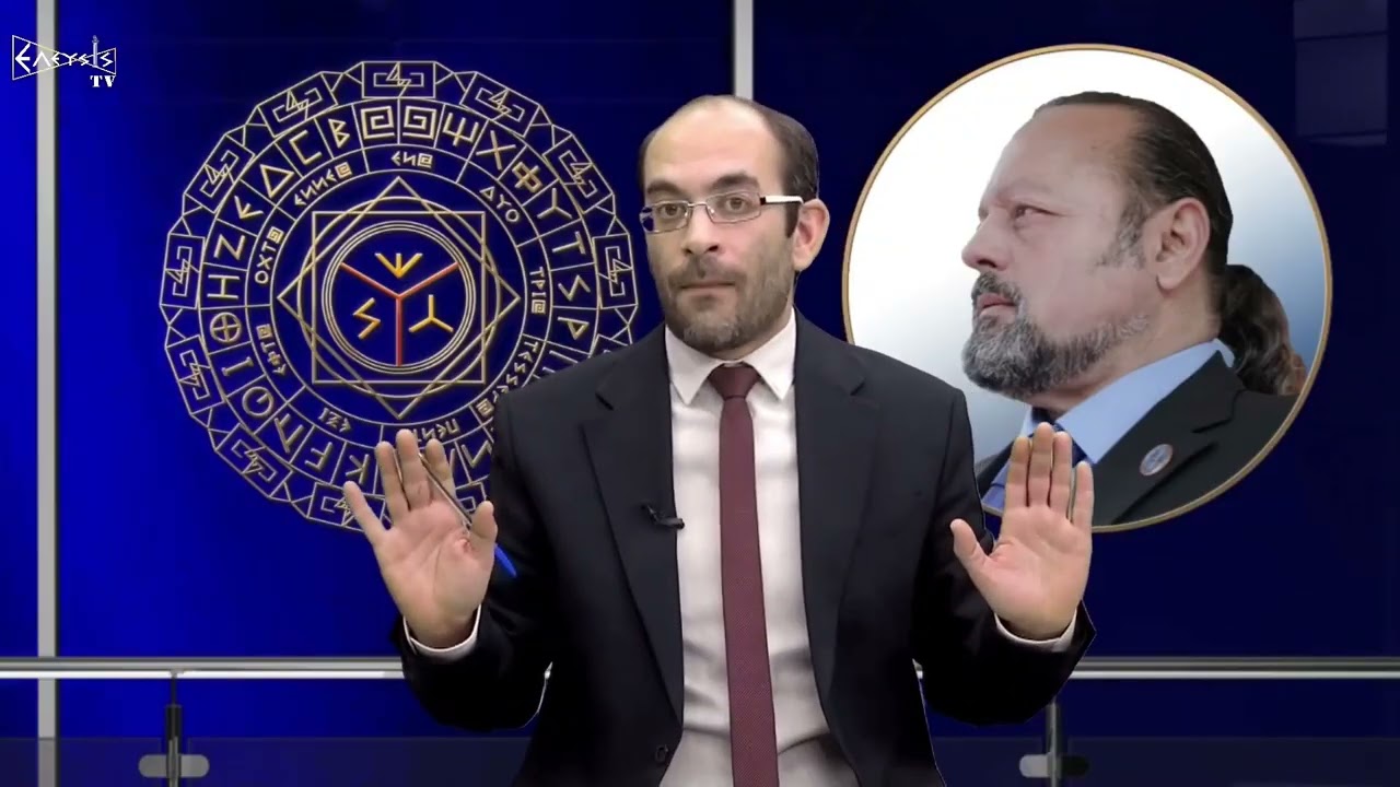 Παραβίαση του διεθνούς δικαίου