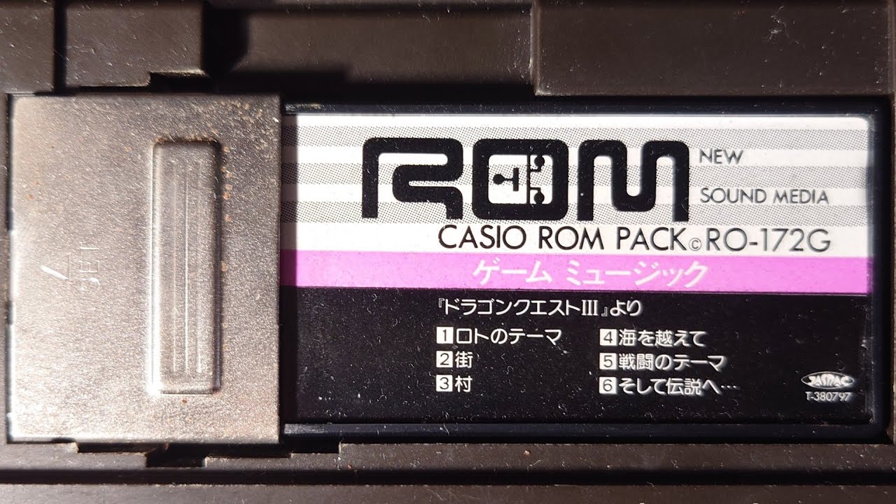 CASIO ROM PACK RO-172G ゲームミュージック +α (CASIO TONE MT-88 キーボード 自動演奏)