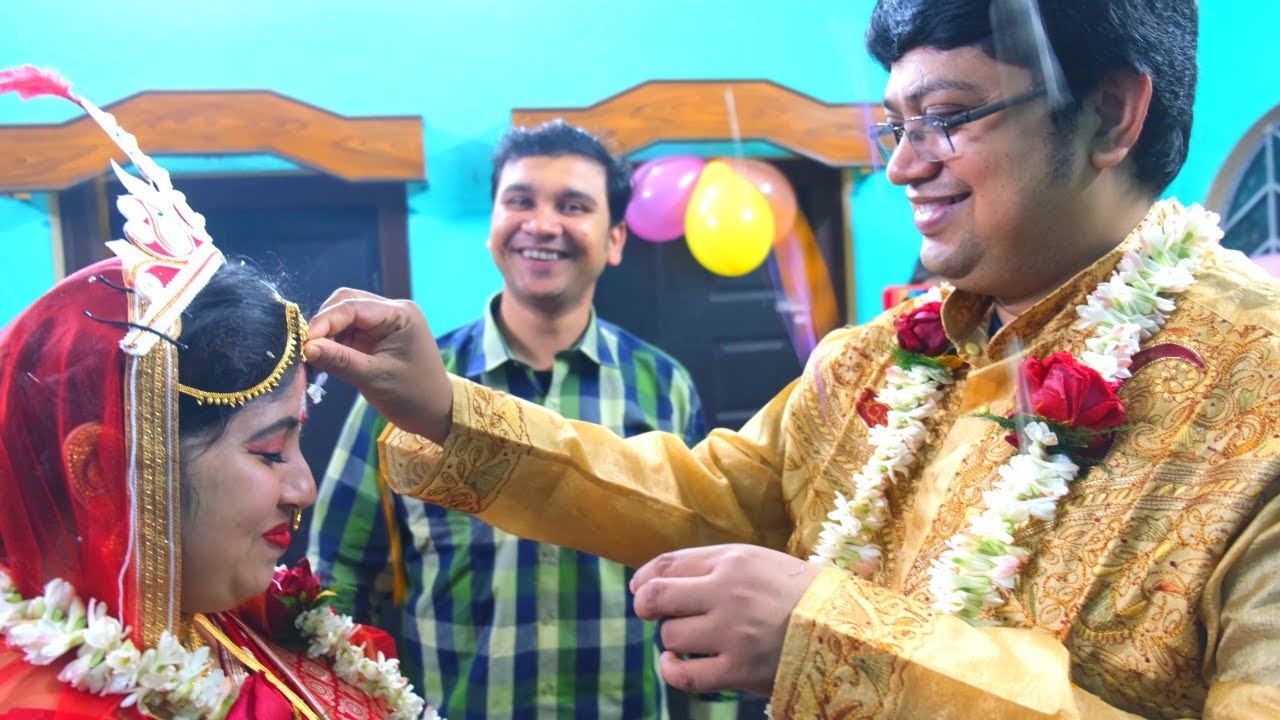 আমাদের বিয়ে হয়ে গেলো