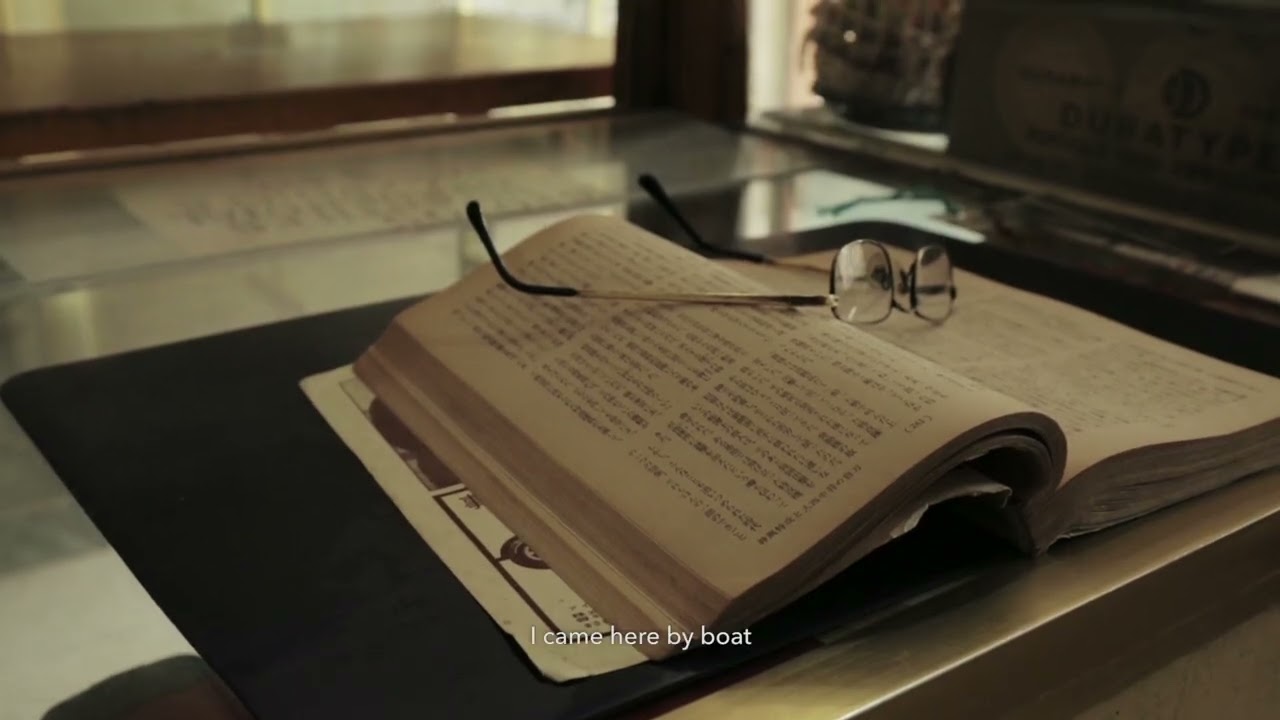 Relato familiar (Familiar Tale) - Trailer subtitled in English