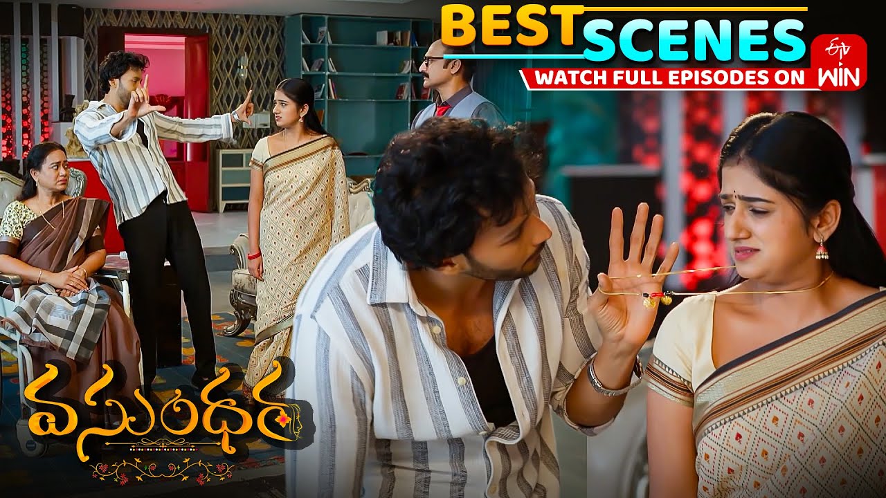 Vasundara Best Scenes: 1st December 2025 Episode Highlights|Watch Full Episode on ETV Win