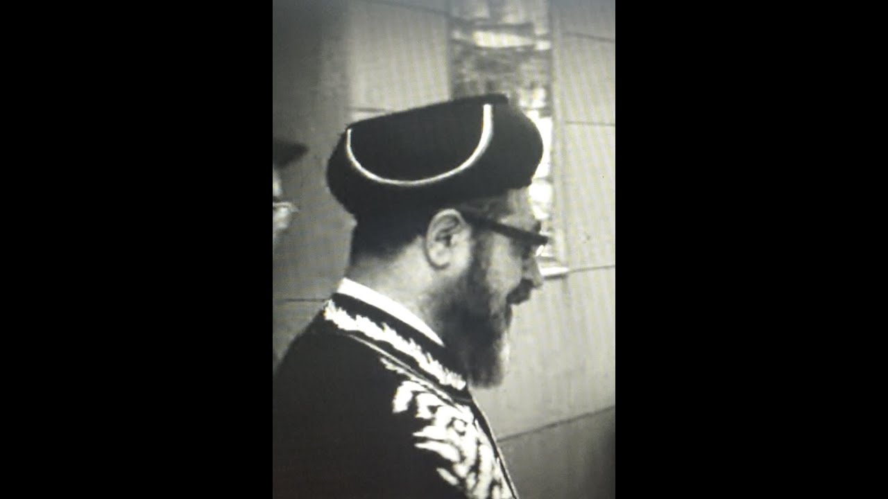 הרב עובדיה יוסף זצ