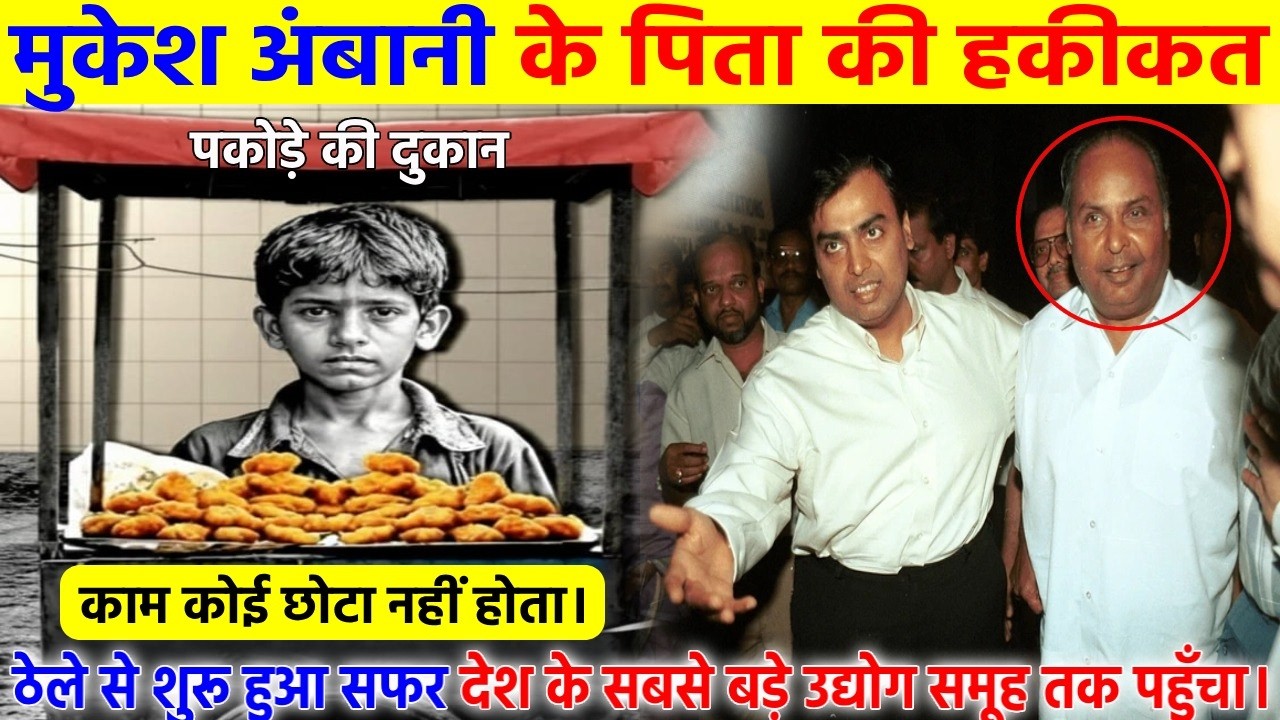 सिक्कों को पिघलाकर चाँदी के भाव बेचा, सरकार भी हैरान आखिर सिक्के जा कहाँ रहे थे