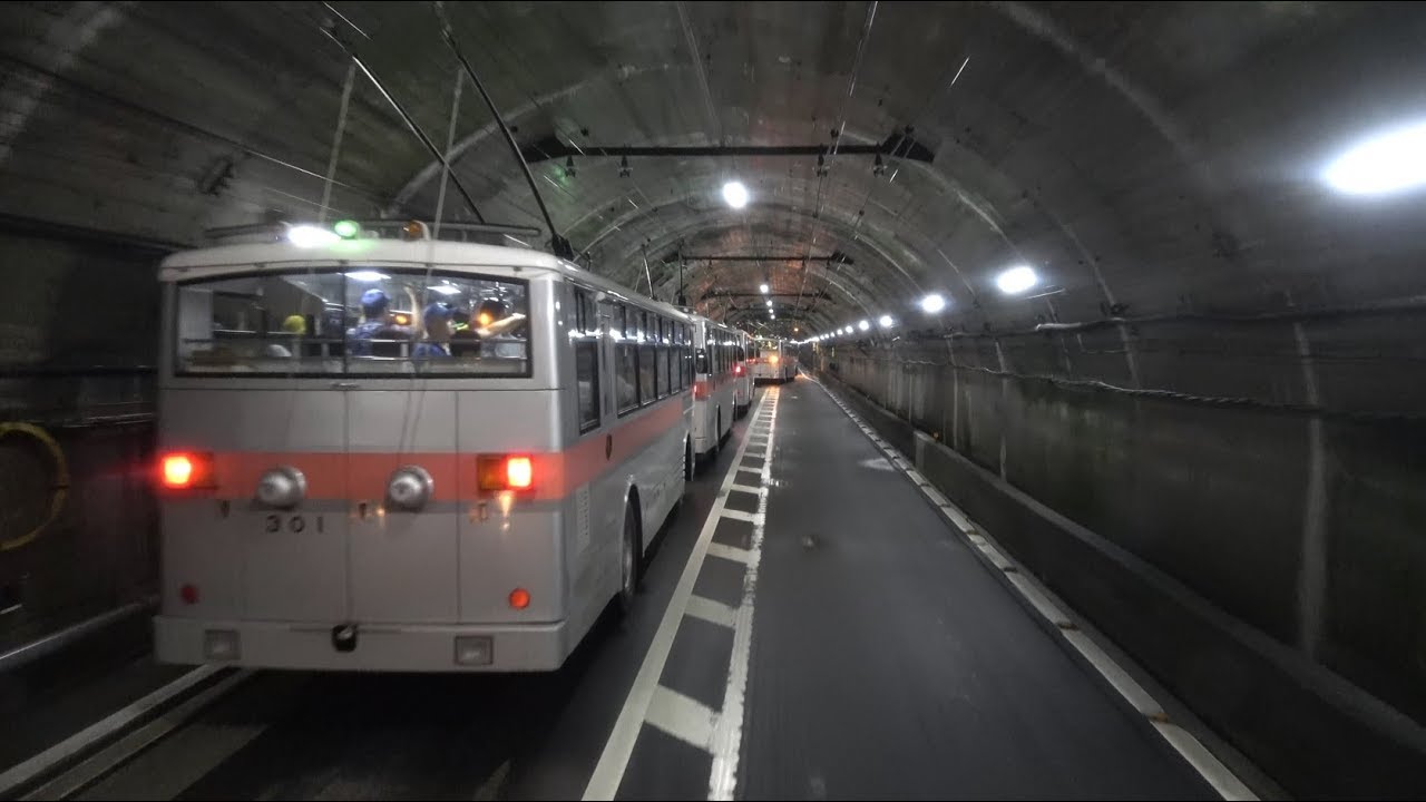 【4K後方展望】関電トンネルトロリーバス　黒部ダム→扇沢