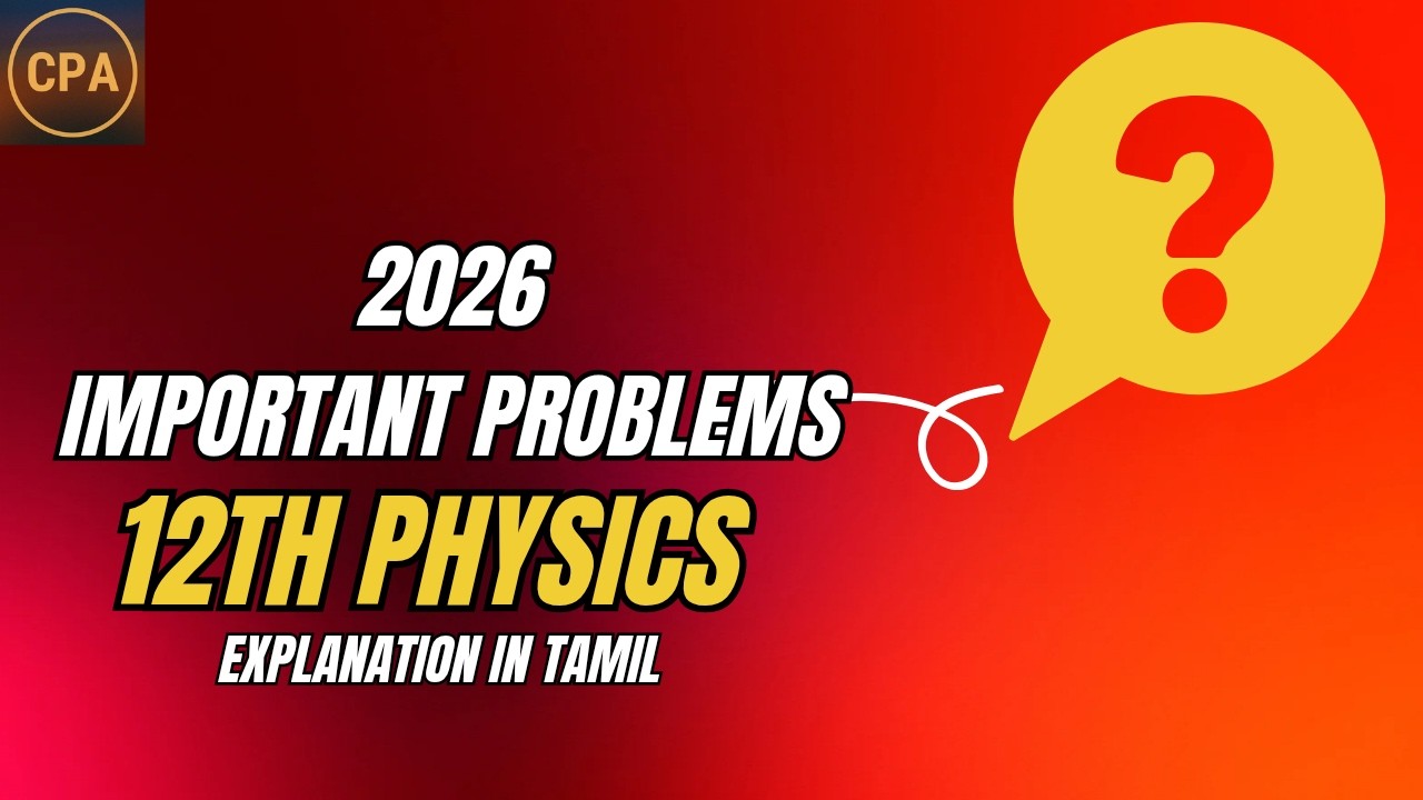 Class 12 Physics Ch 7 Problems 1 and 9 | 2026 Important Question