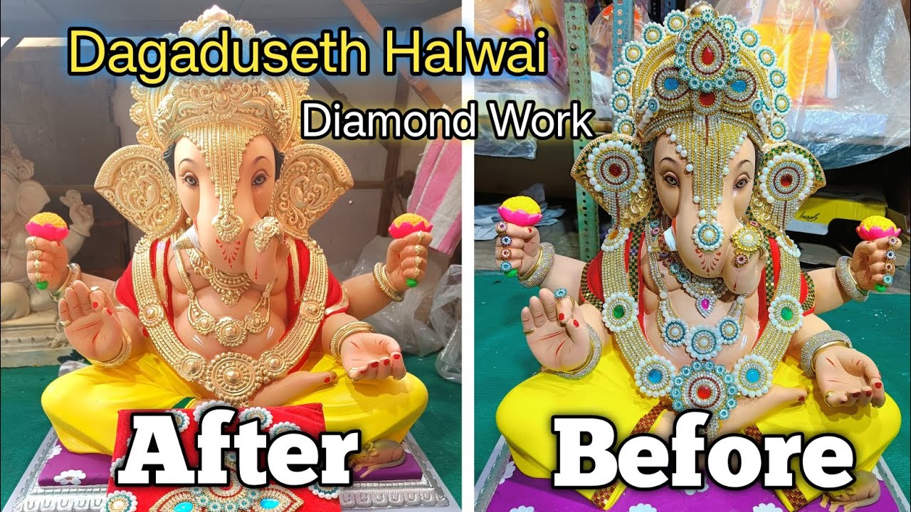 dagaduseth ganpati diamond work | ganpati diamond work | dagdusheth ganpati decoration |