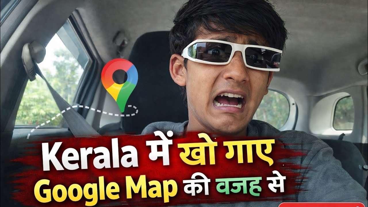 Kerala Mein Kho Gaye 😱 | Google Map Ne Bhattka Diya | Beautiful Kerala Village Travel Vlog