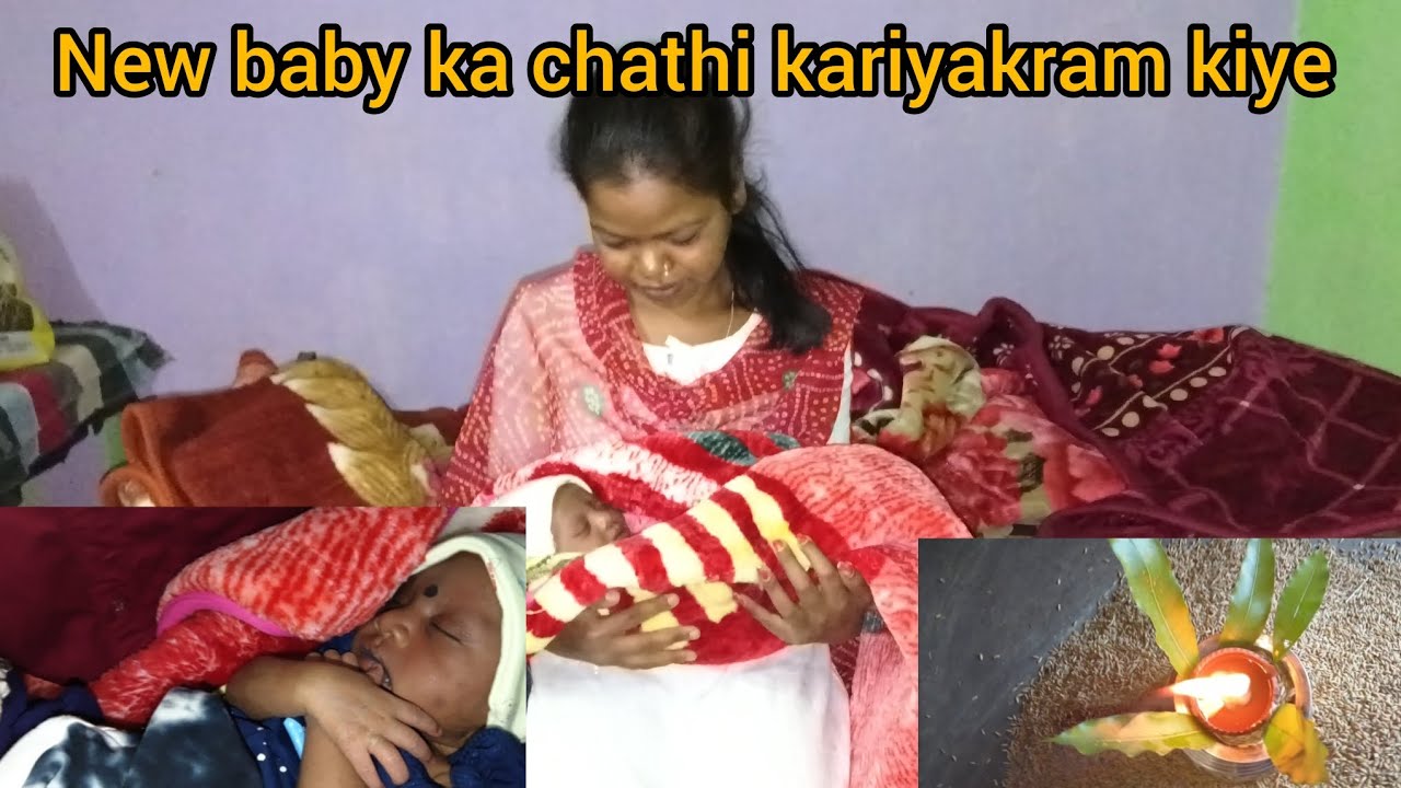 Chathi Kariyakram Hua//Ashwani Sidar//Vlog//@AshwaniSidar15 