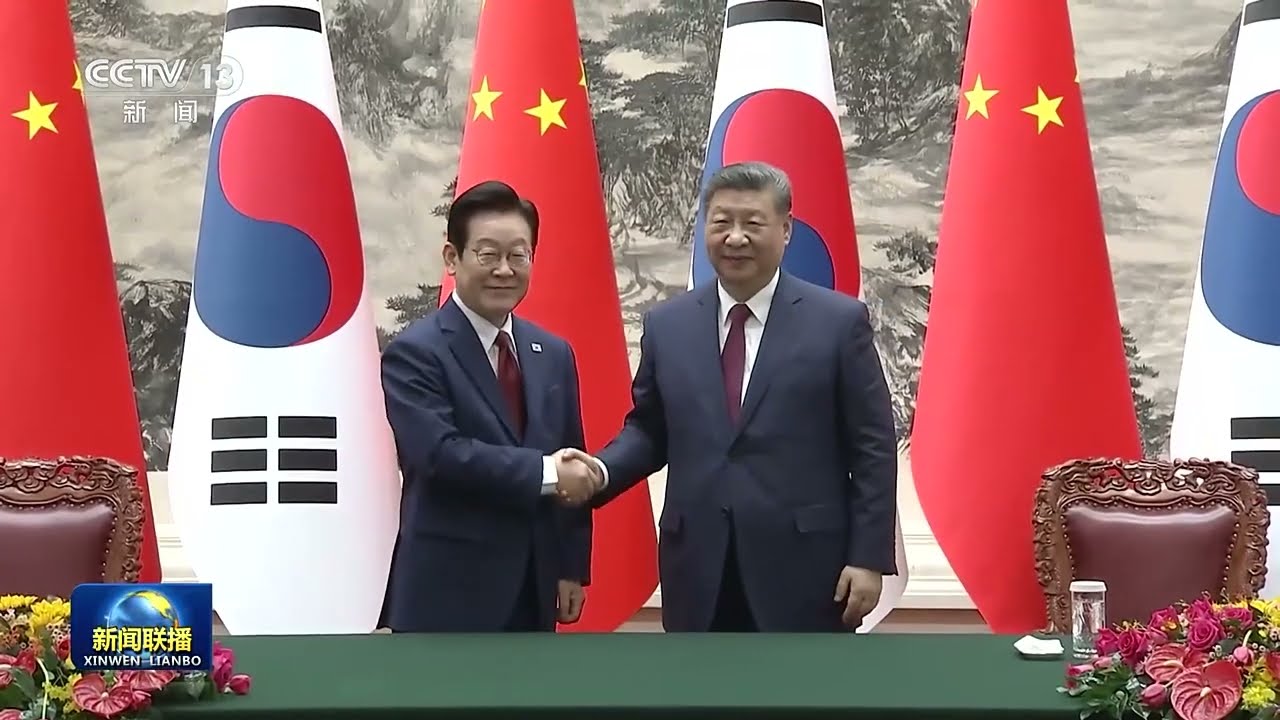习近平同韩国总统李在明举行会谈