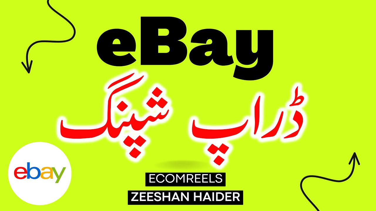How to Start eBay Dropshipping for FREE in 2023