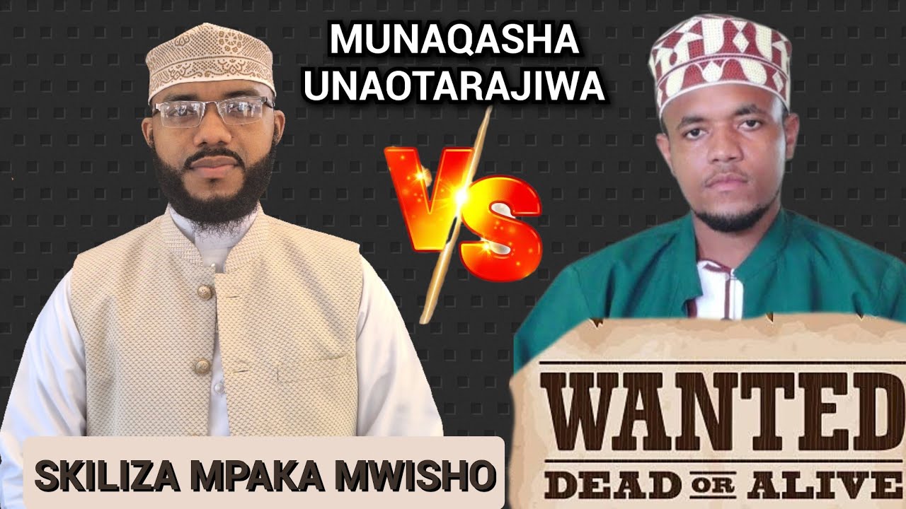 TAARIFA YA MJADALA || MUHAMMAD BACHU NA HAJI UPEPO.