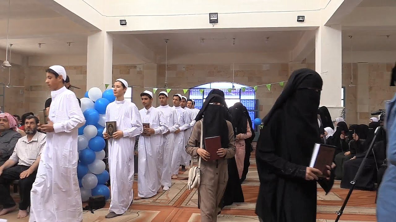 تكريم 59 حافظاً وحافظة للقرآن الكريم في مدينة بزاعة شرق حلب