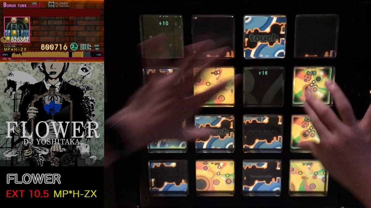 【jubeat bt Ave.】FLOWER EXT [EXCELLENT] 60fps
