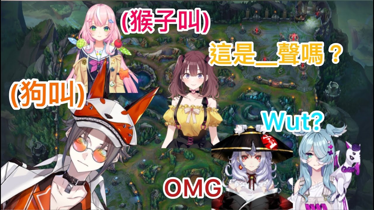 【自私切 / Mysta Rias】NijisanjiEN+KR LOL混合戰 (請打開CC字幕)【 彩虹社中譯】