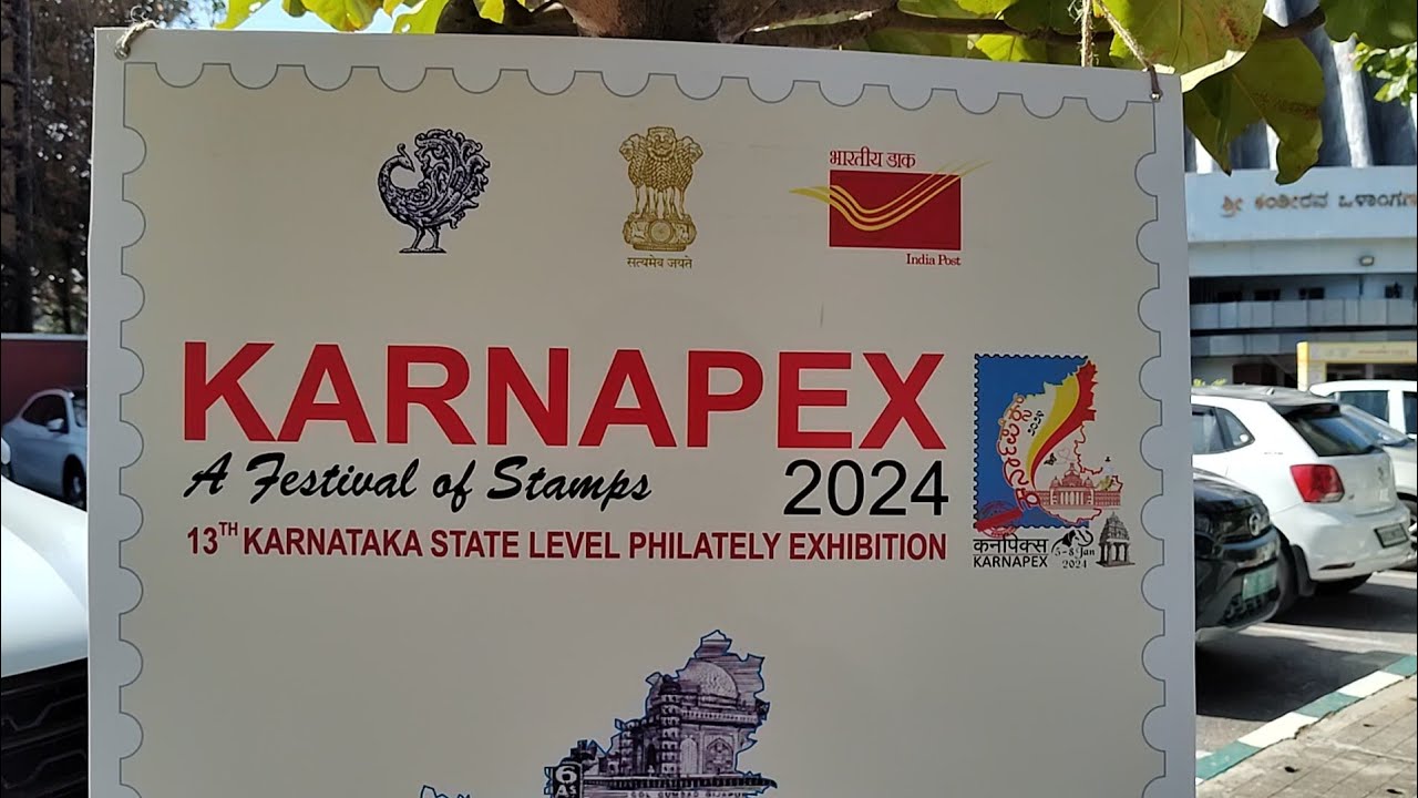 KARNAPEX 2024- Karnataka Philatelic Exhibition Full Coverage | Postal Stamps | Cancellations