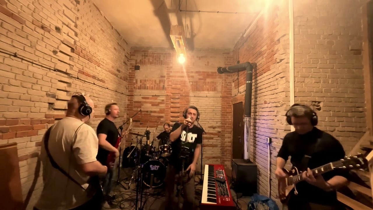 Czarodziej - SALT (wersja studyjna)