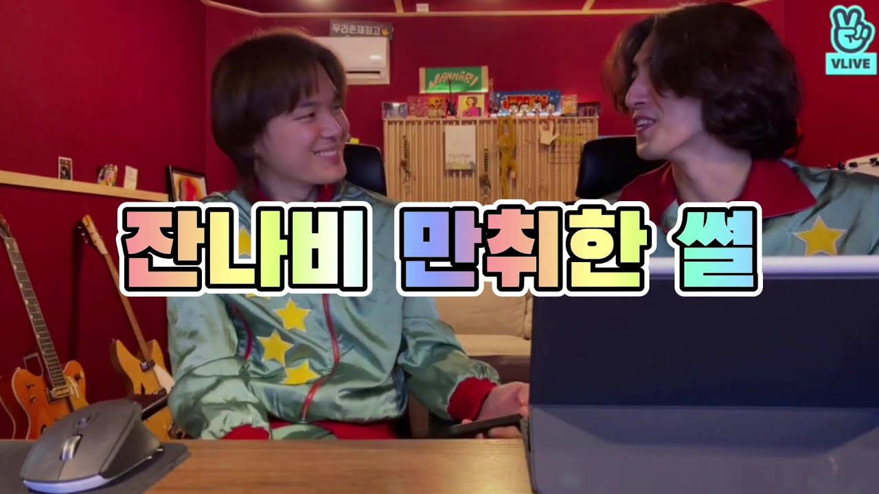 이런 곳이 있어서 너무 행복합니다ㅠ