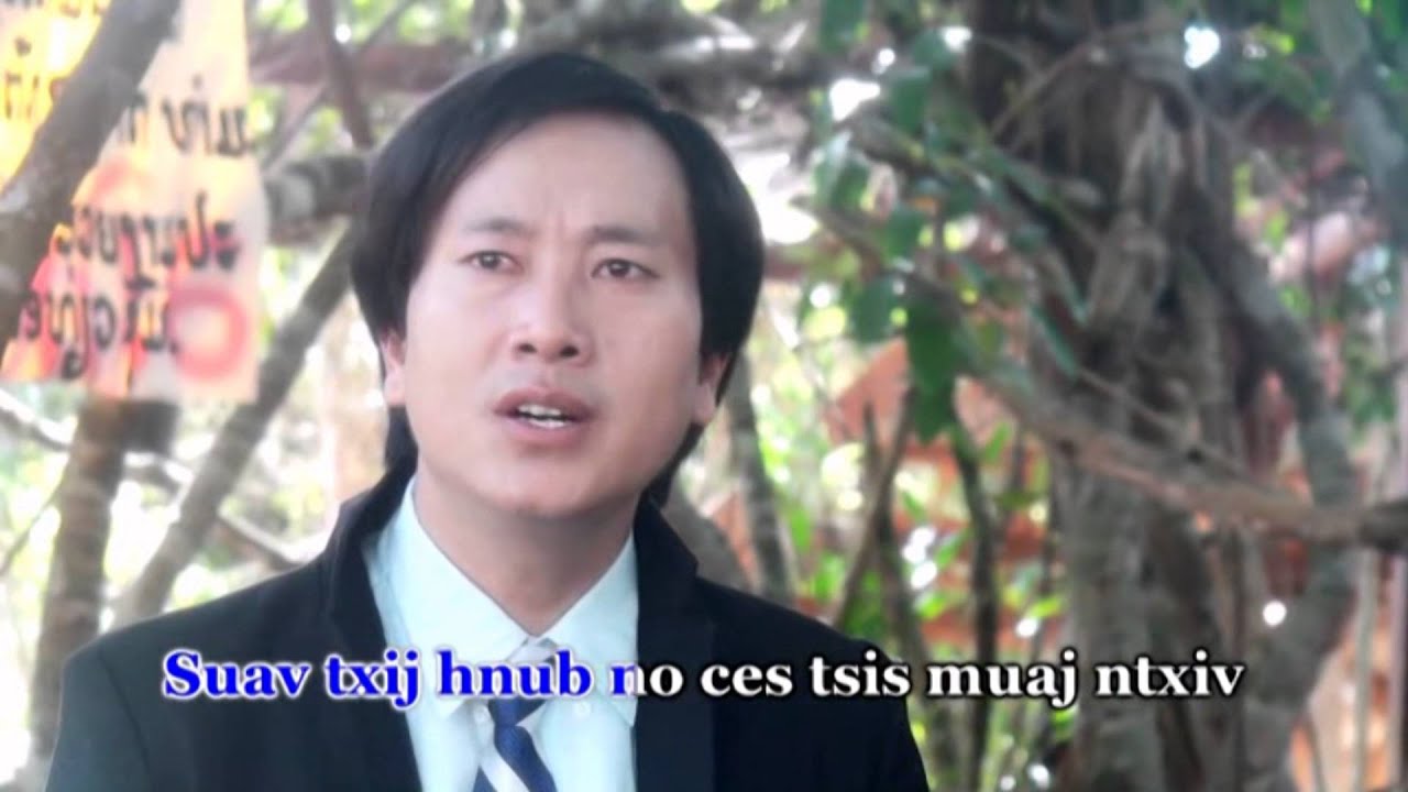 Koj Chim Chim Rau Kuv - Koob Tsheej Xyooj