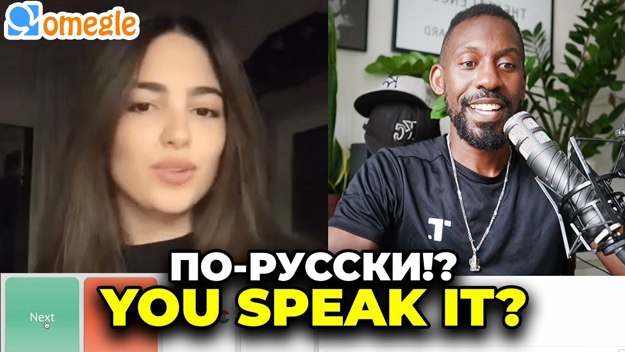 Американский POLYGLOT разыгрывает девушек на 9 языках!
