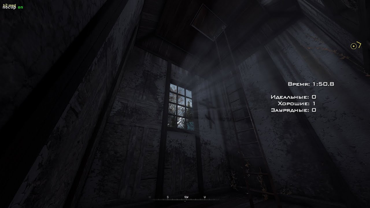 CoD MW2 CR - Hidden ( H2-MOD ) 