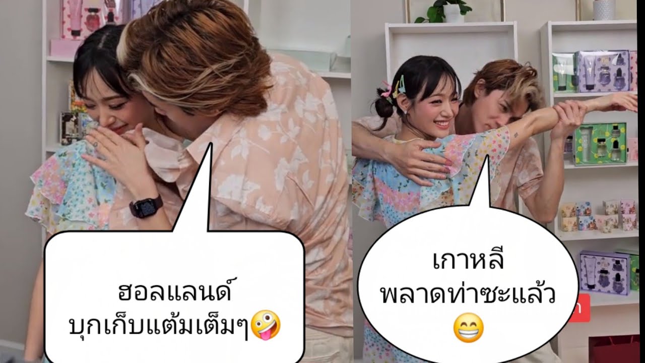 🔴แม่ทัพ #แน็กชาลี Live นี้ไม่ป้อดนะจ๊ะ บุก #กามิน หนักมากเก็บแต้มเต็มๆ 🤪