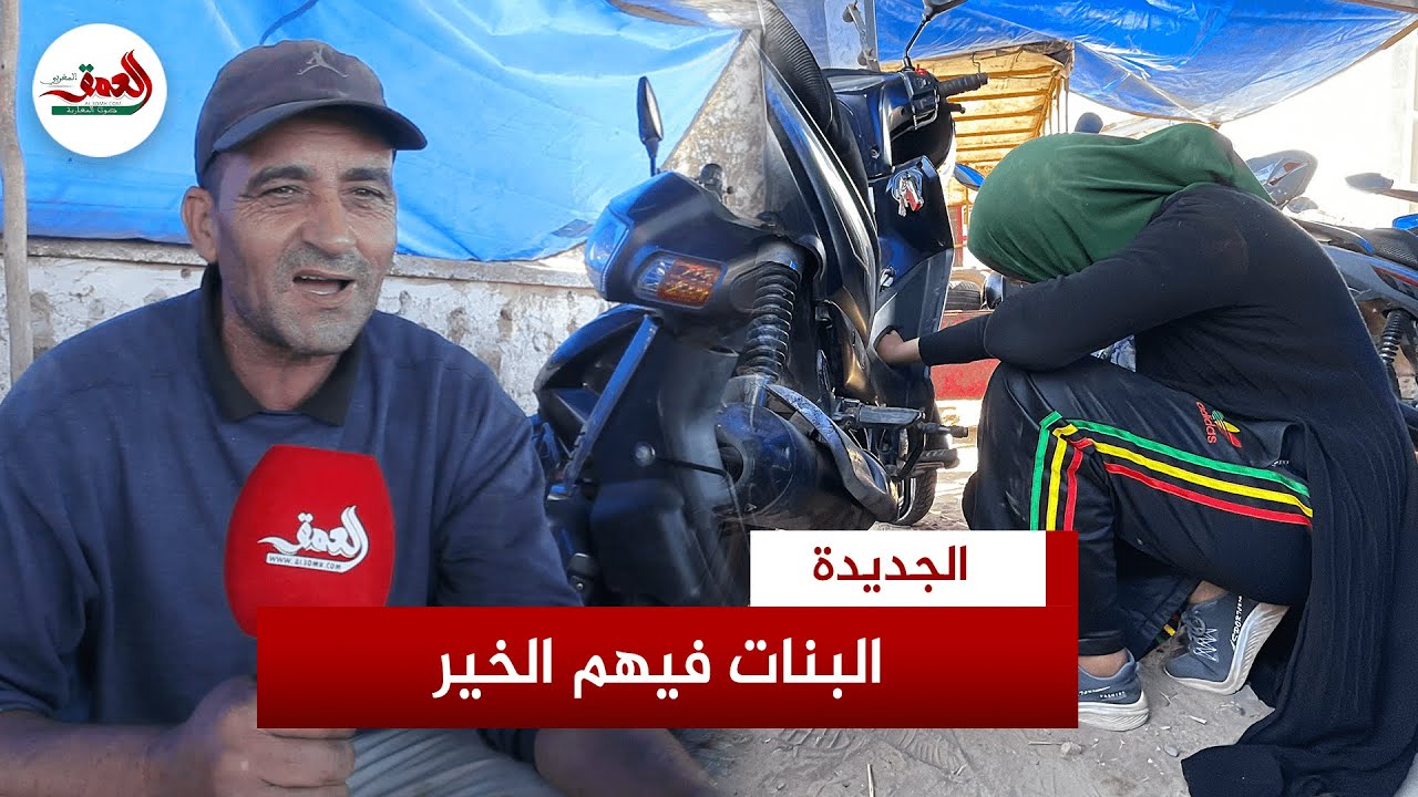 بوشعيب.. قصة 
