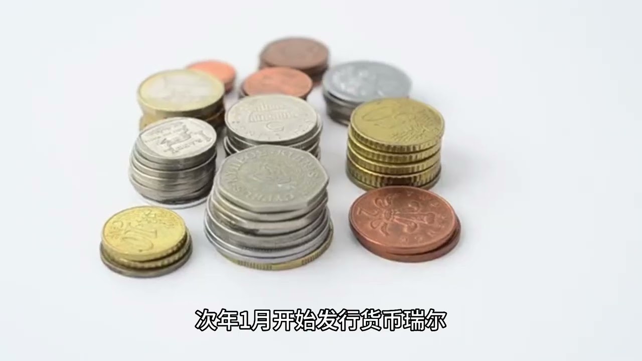 柬老越三国拟推行跨境扫码支付系统