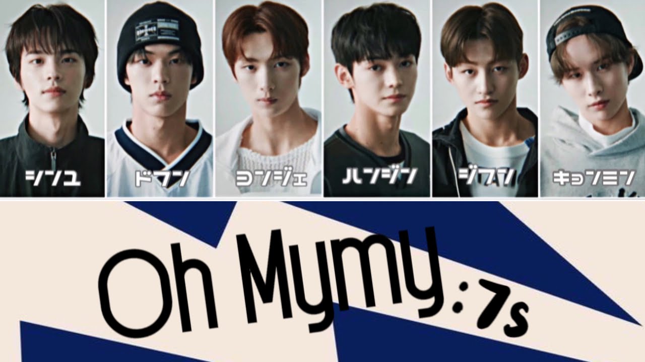 【日本語字幕/カナルビ/歌詞】Oh Mymy : 7s - TWS (투어스)