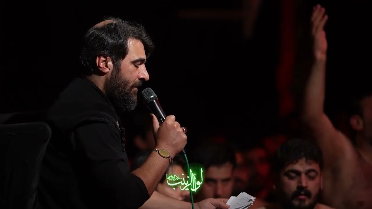 از این زمونه خوشی ندیدی خوشی ندیدم / حسین عینی فرد