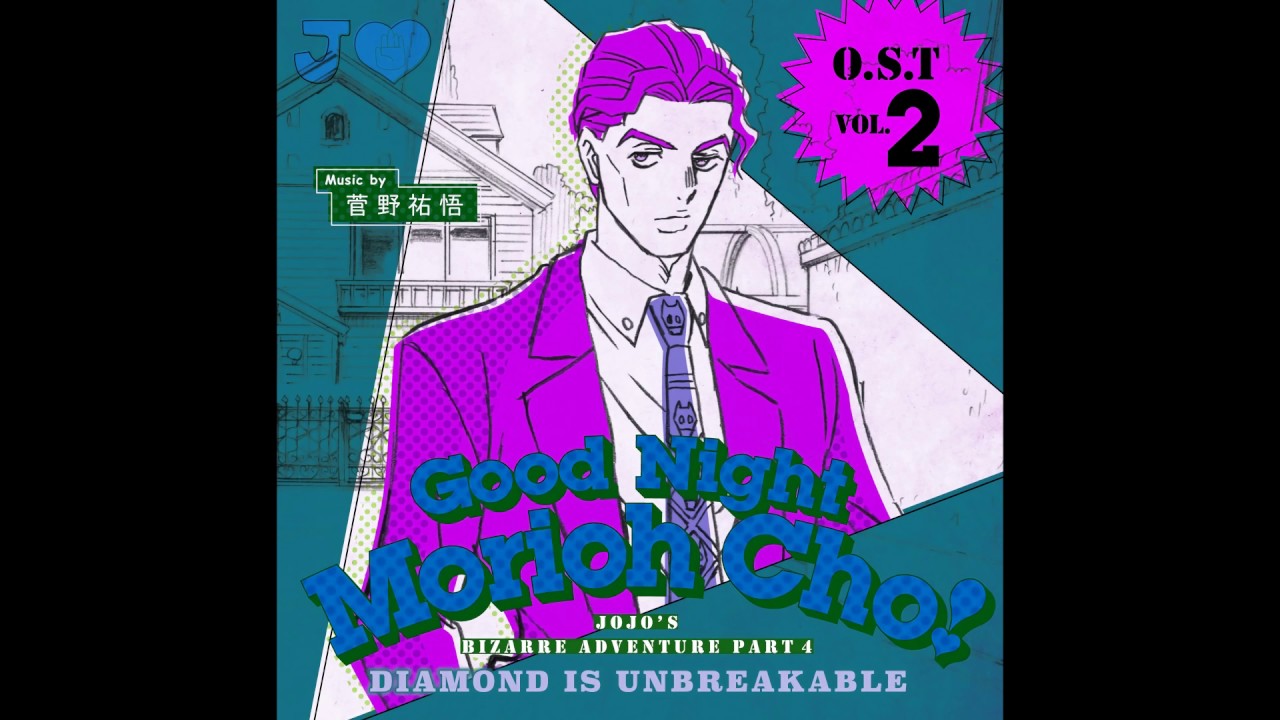 JoJo's Bizarre Adventure: Diamond is Unbreakable OST - British Blue
