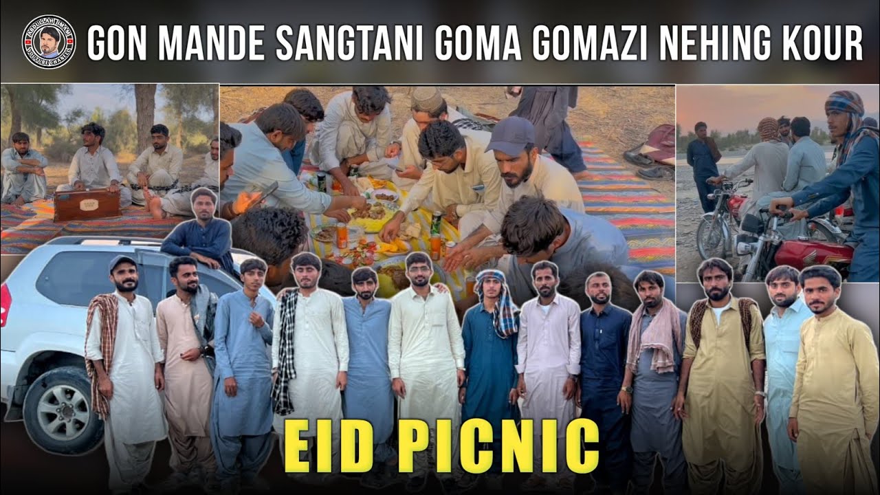 2nd Day Eid Picnic_Gon Mandi Sangtani Goma Gomazi Nehing Picnic @abdullahimam5789