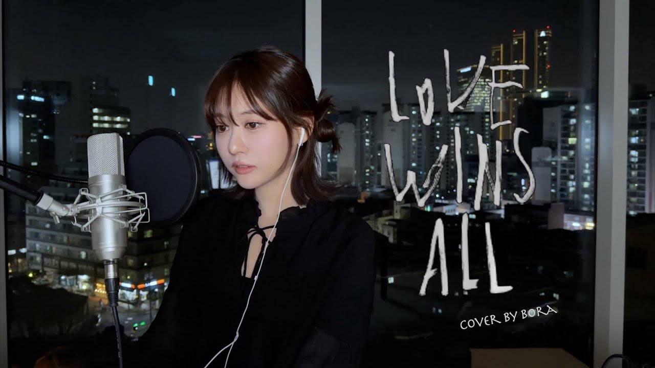 #0303Hz | 아이유 (IU) - Love wins all (live cover)