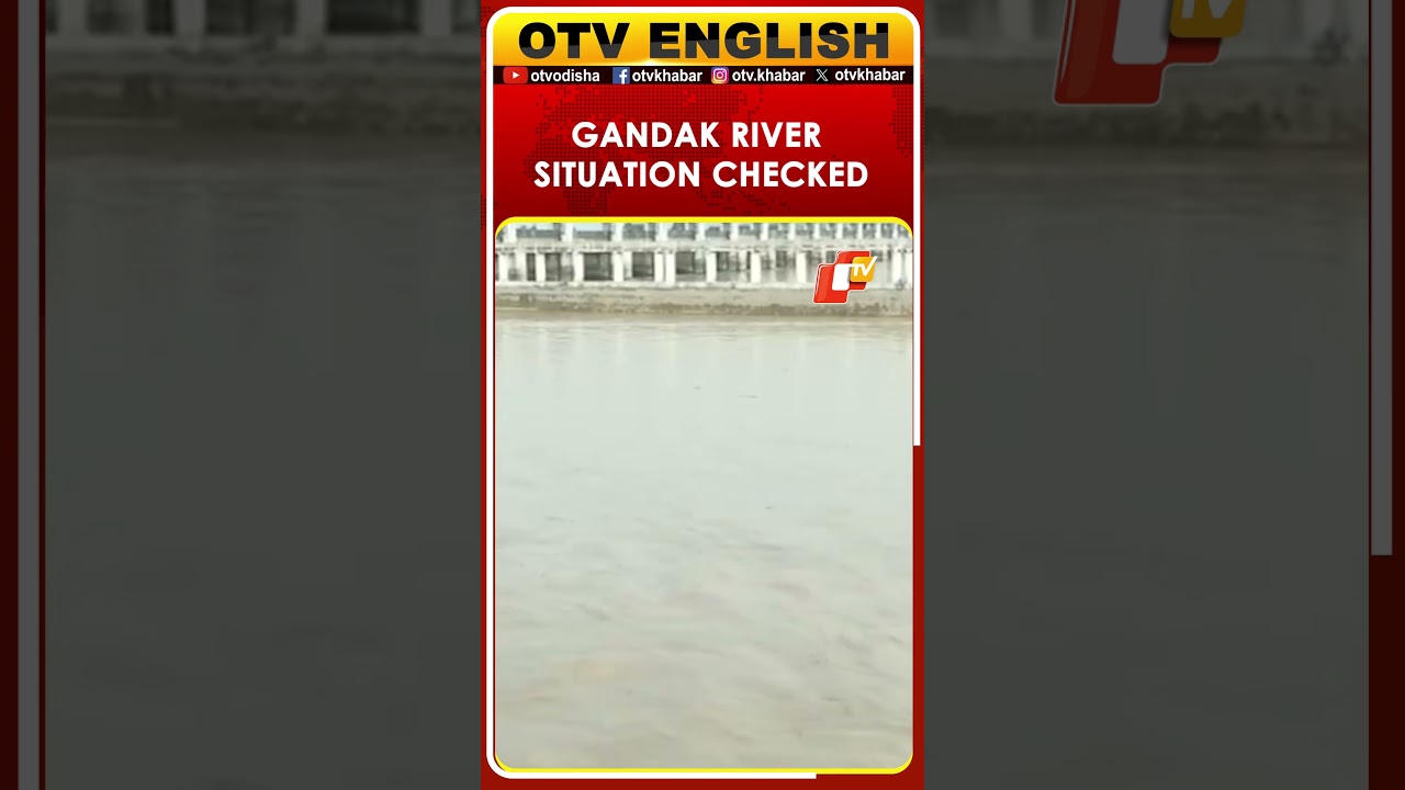 Gandak River Situation At Valmiki Barrage India-Nepal Border