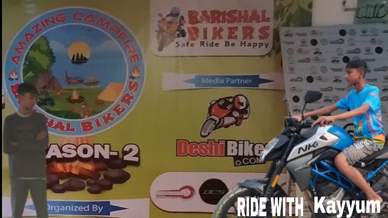 amazing campfire season - 2 কোন বাইক test drive দিলাম। #deshibiker #cfmoto  #vlog. RIDE WITH Kayyum.