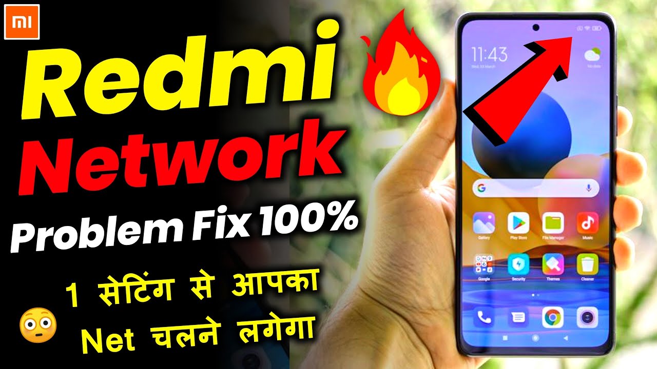Just 1 Setting to Go Full Speed Internet 😳 MI Redmi Network Problem Solution - Net Speed Setting