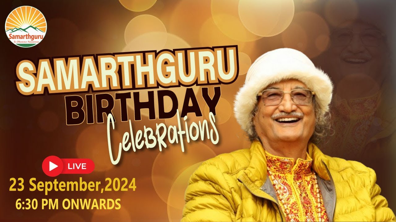 SamarthGuru Birthday Celebration 23 Sept, 2024 | SamarthGuru Siddharth Aulia Ji |