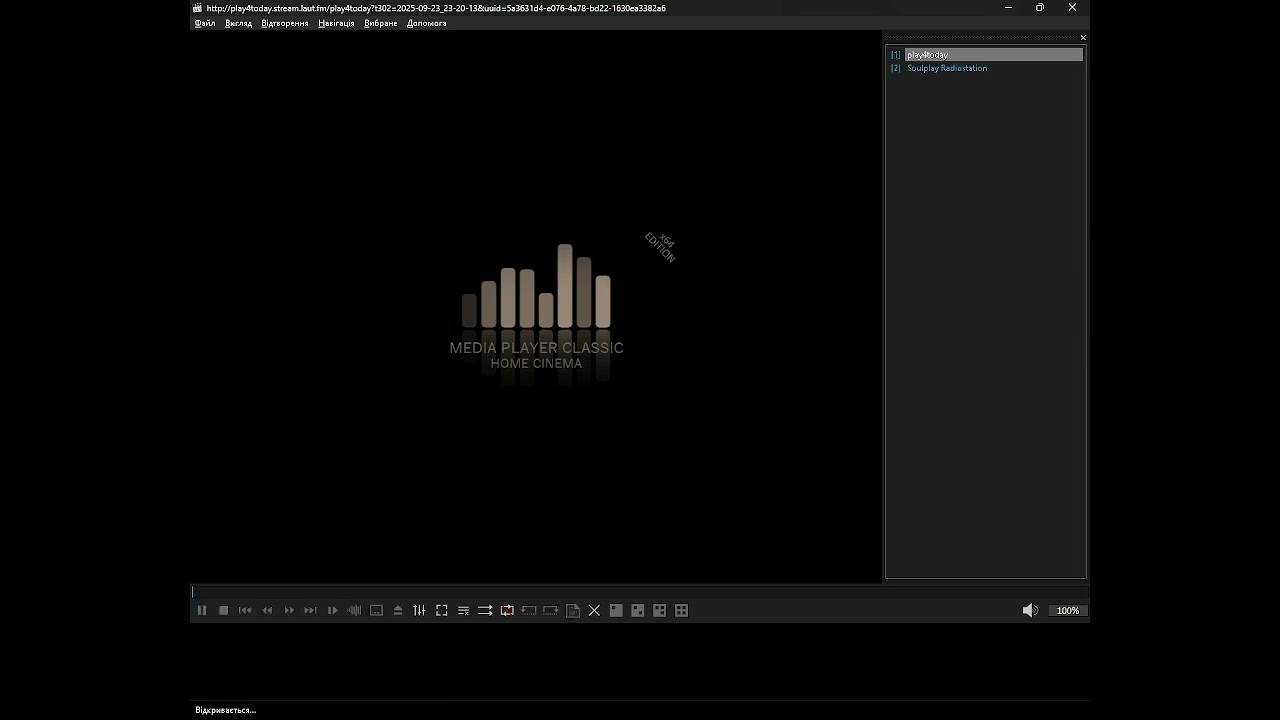app_radio-fm\checked - Synth-Pop (Media Player Classic Home Cinema) (10.03.2026)