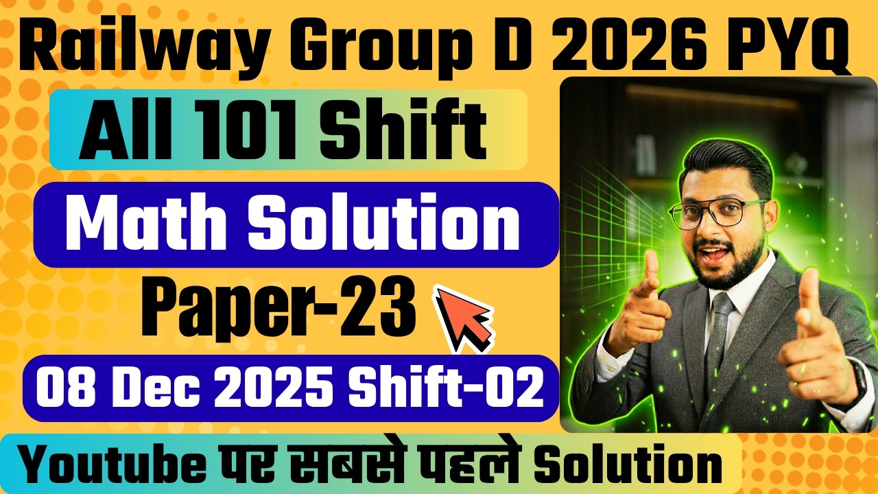RRB Group D 2026 | 08 Dec 2025 Shift 2 💯 Real Paper Questions + Complete Solution 🔥 | Sudhir Sir