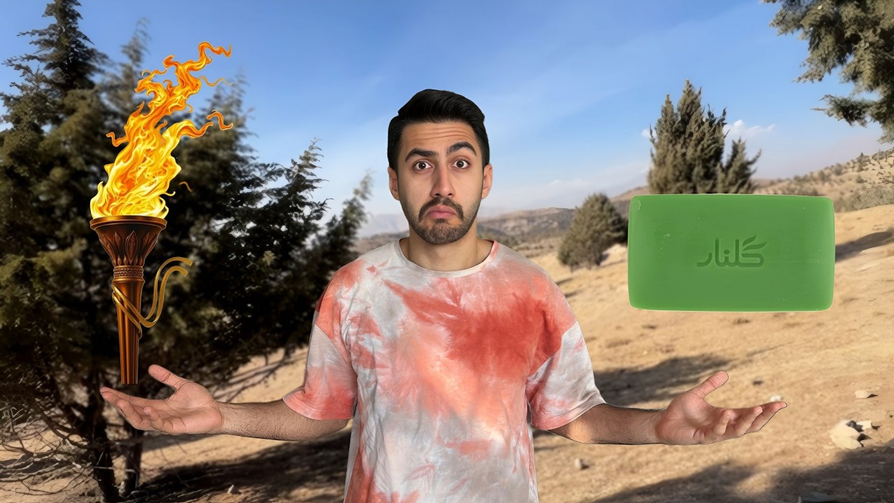 با صابون گلنار مشعل درست کردم