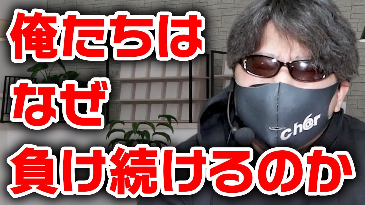 【衝撃映像】パチンコ パチスロで勝てない理由が判明しました