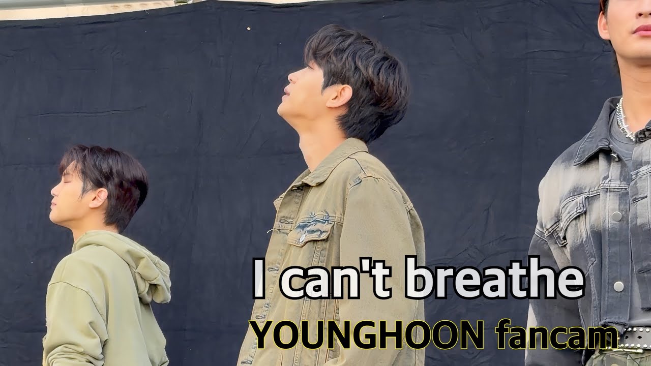 20260215 ORβIT YOUNGHOON Fancam🎵I can’t breathe  (LINE  ME NOWリリースイベント　@海老名駅西口中心広場)