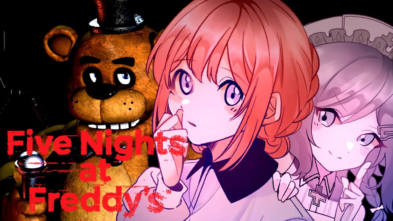 【FNAFリベンジ】Five Nights at Freddy’s｜夜のピザ屋が怖すぎた…！アミちゃんに見守られながら再挑戦！【 #新人Vtuber / #柊リイセ 】#初見さん大歓迎