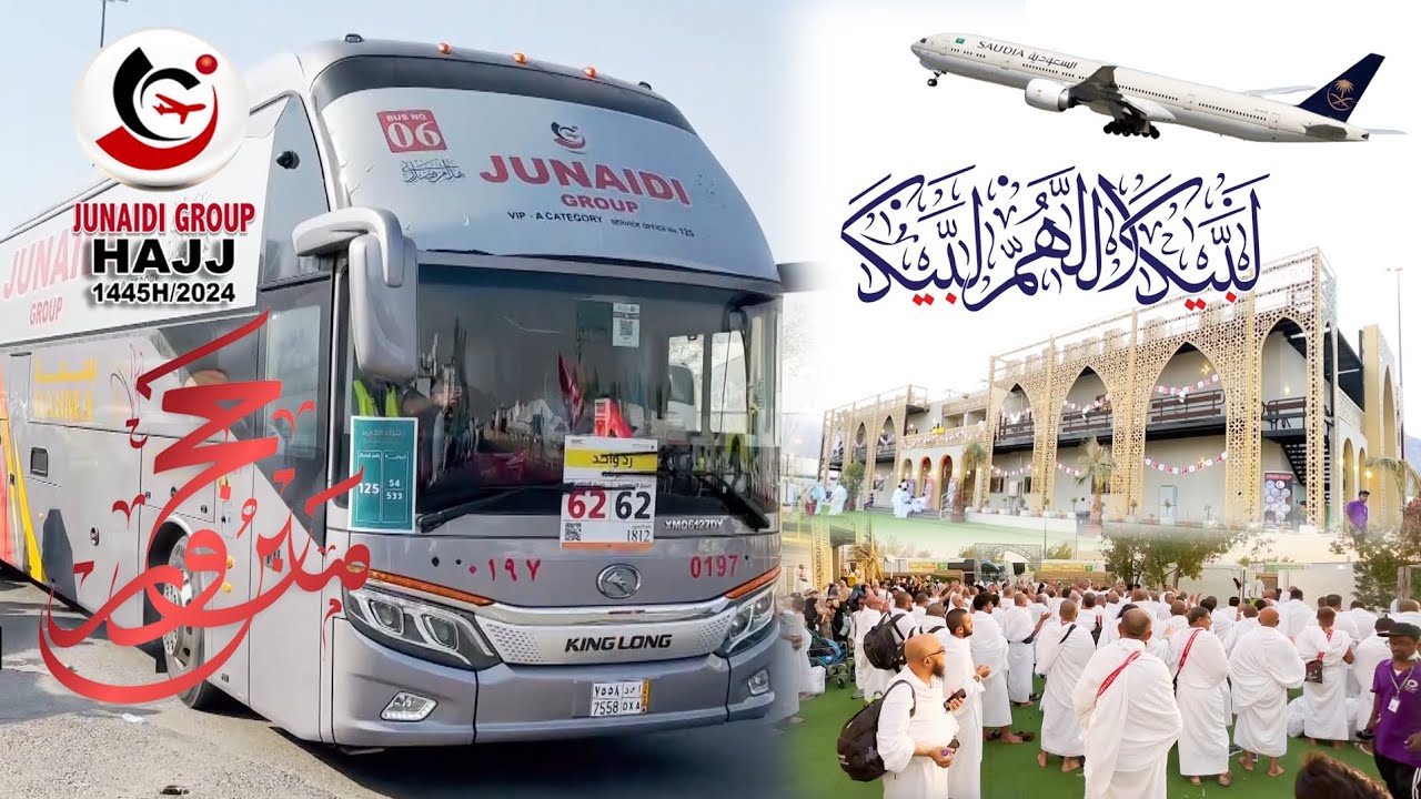 Hajj 2024 | Hajj 1445H | With JUNAIDI GROUP | A Simple Guide to Hajj