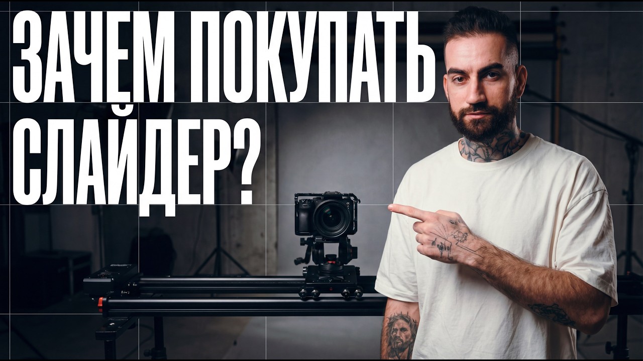 Обзор TopRig S60: Плюсы, минусы и опыт использования
