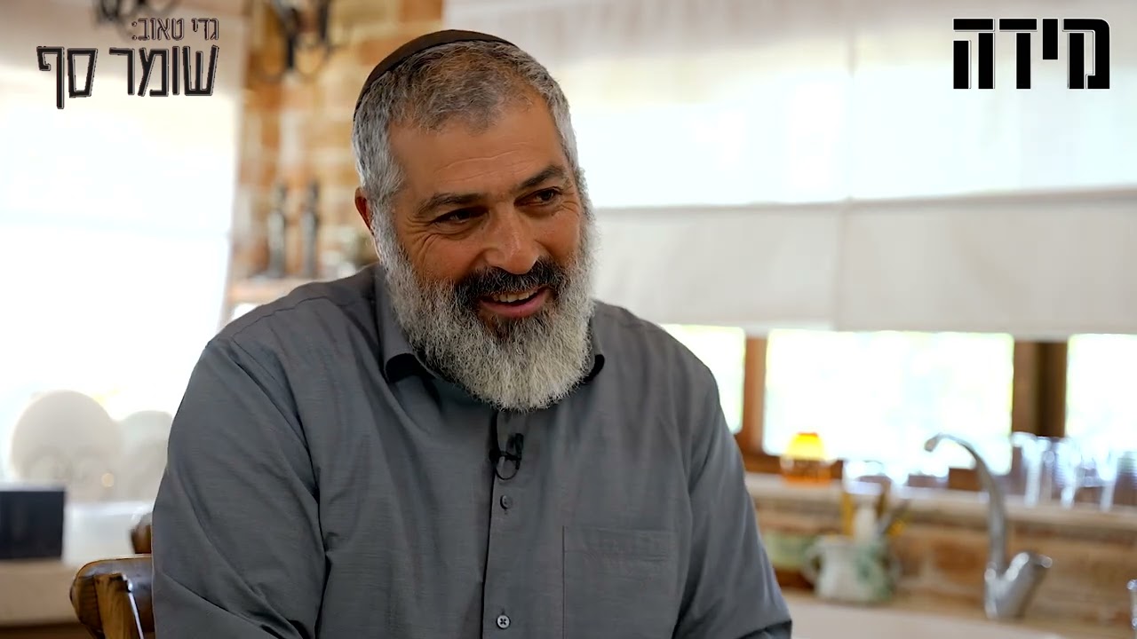 לצבי יחזקאלי ולספרו החדש יש שליחות: להסביר לכם איפה אתם חיים. שומר סף #261