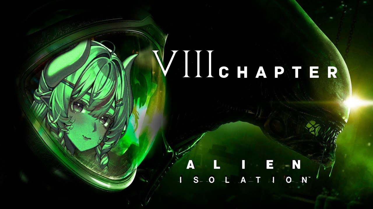 ВИЗГИ, КРИКИ И ВСЕ ПО НОВОЙ | Alien: Isolation #8